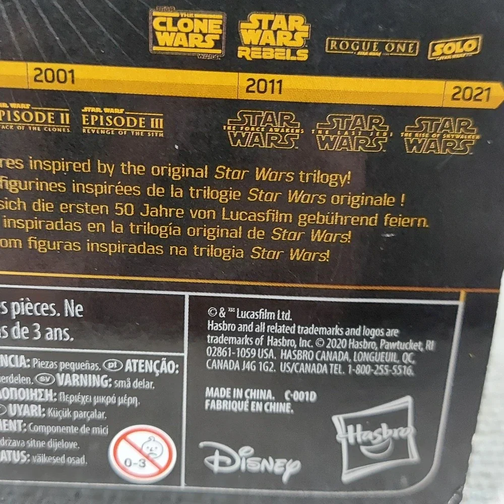Star Wars Black Series‎ Archive Luke Skywalker Hoth 6